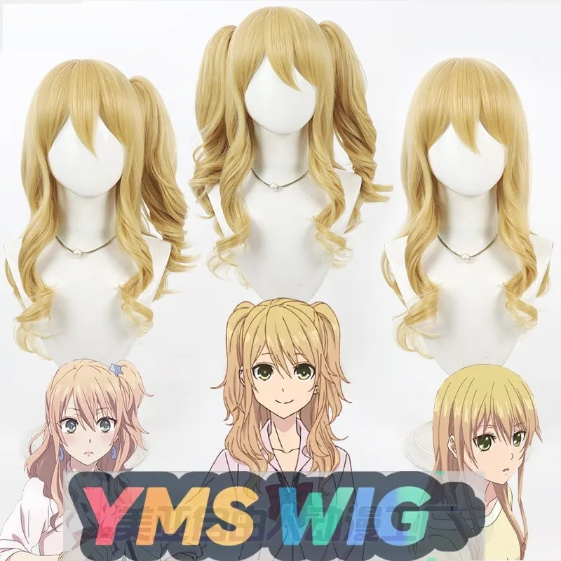 

[YMS WIG] Citrus Blue Original Yuzu Cos Wig Aihara Yuzu Blue Original Bud Clothing Citrus Aroma