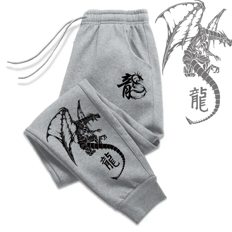 

2025 Newest Men Casual Trousers All Season Versatile Gym Fitness Jogging Pants Dragon Printed Fashion Sweatpants Men's Clothes