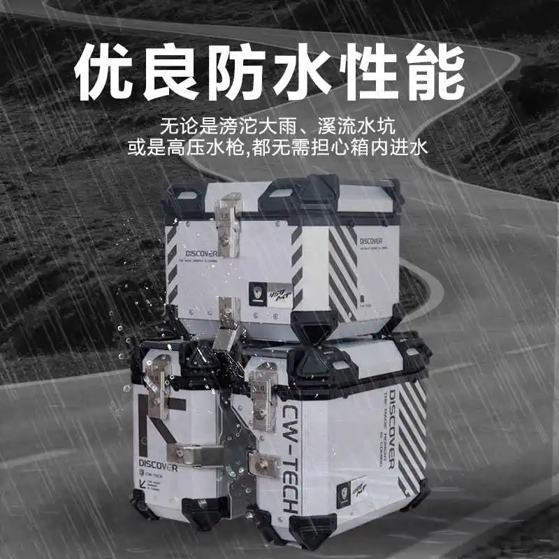 دراجة نارية جذع الجانب حقيبة أمتعة السلة صندوق جانبي قوس الإطار الخلفي صندوق علوي خوذة Topcase ل CFMOTO 450MT