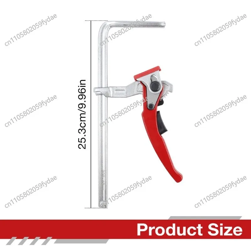 200 * 60Mm Ratchet F Clamp Electric Circular Saw Guide Rail Desktop Clamp Woodworking Clamp
