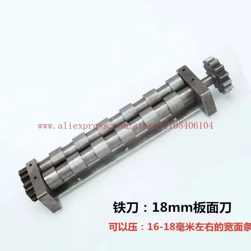 Electric noodle press noodle machine thin knife noodle press machine