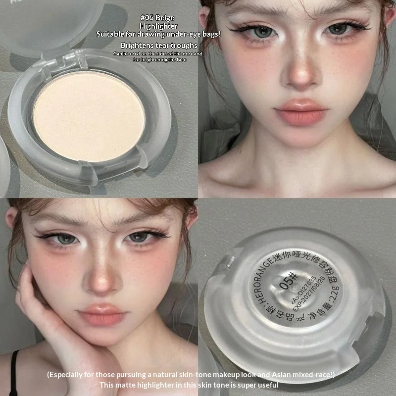 HERORANGE Matte Highlights Monochrome Eyeshadow Palette Natural Light Highlighter Powder For Delicate Eye Contouring Brightens