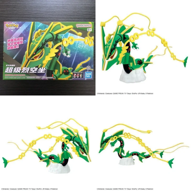 in-stock-original-bandai-pokemon-mega-rayquaza-plastic-model-kit-collection-61-assembly-model-toy-for-anime-fans-collectors
