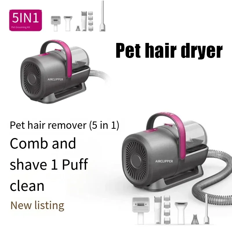 

Cat Dryer Multi-functional 5-in-1 Pet Groomer for Dogs Cats Electric Hair Suction Combs Shavers Electric Hair Clippers 2024 New