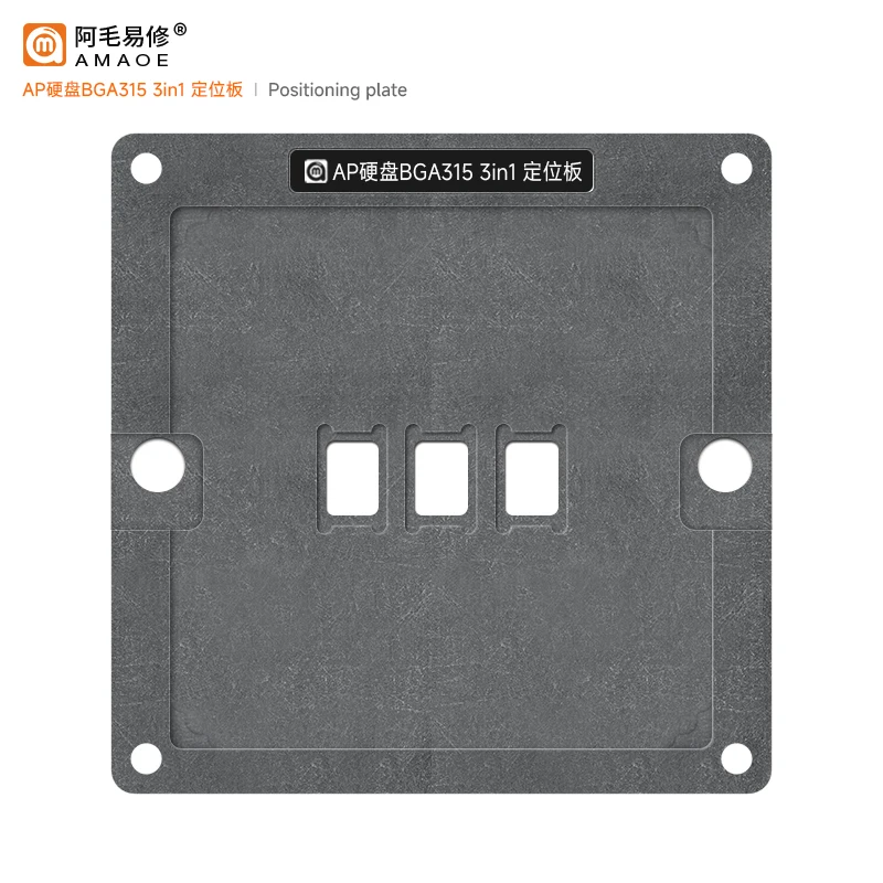 Aamoe BGA315 Soldering Reballing Stencil Platform For iPhone 14/15 Pro Max Hard Disk NAND Font Chip Rework Steel Mesh Fixture