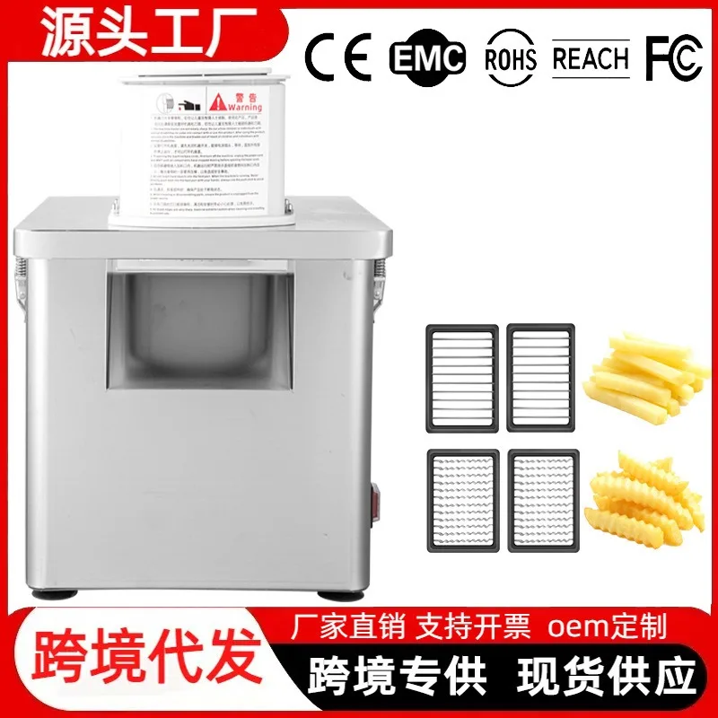 2026Cross-border special strip cutting machine Fully automatic multi-functional potato chips Electric straight strip wave strip