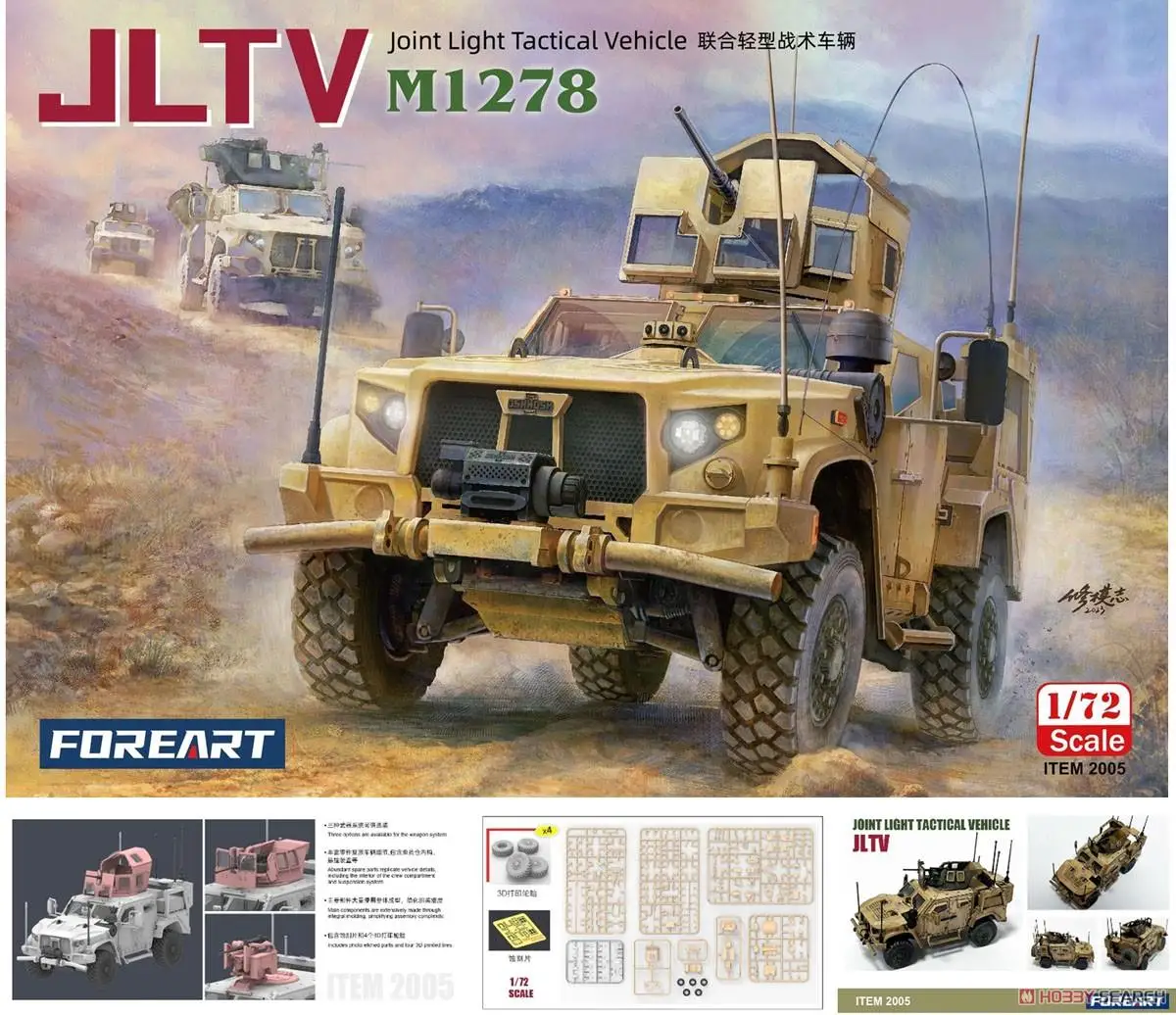 Fore Hobby 조인트 라이트 전술 차량 모델 키트, 2005 1/72 체중계, M1278 JLTV