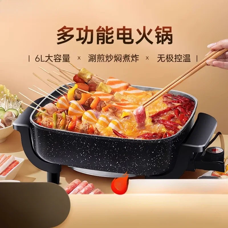 

Многофункциональная электрическая плита на 220 В для домашнего использования со встроенной сковородой