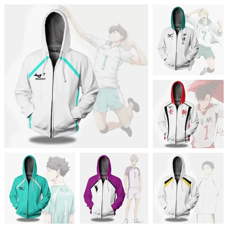 Anime haikyuu hoodies hinata shoyo com capuz ibkejiri hayato cosplay jaqueta oikawa tooru roupas com zíper moletom unisex casaco com capuz