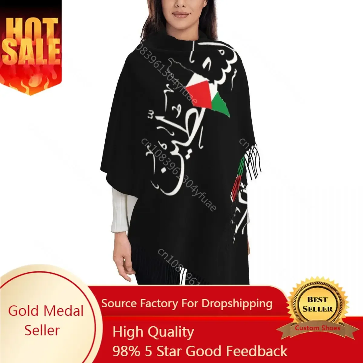 

Womens Tassel Scarf Palestinian Arabic Large Winter Fall Shawl Wrap Palestine Solidarity Flag Map Reversible Cashmere Scarf