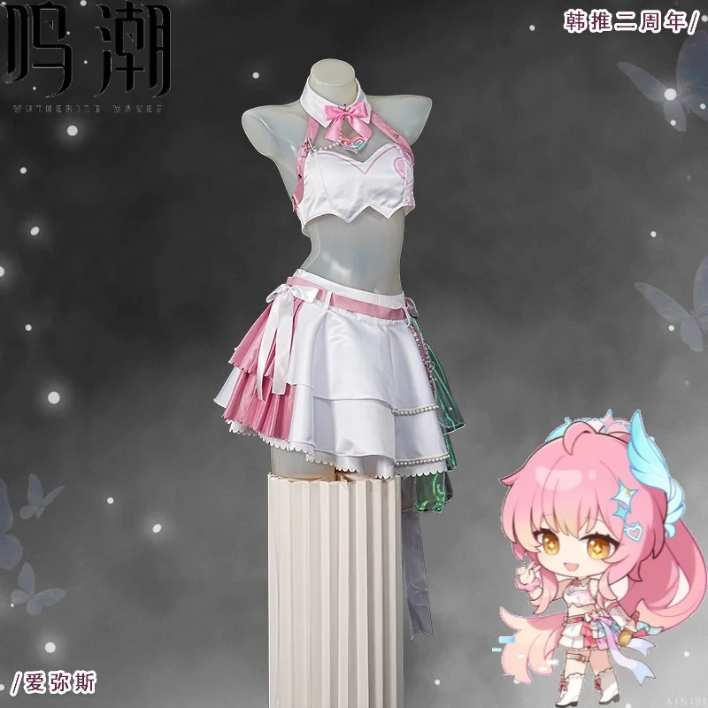 Kostum Cosplay Karakter Wuther - Cosplay Korean Anime ulasan dan harga