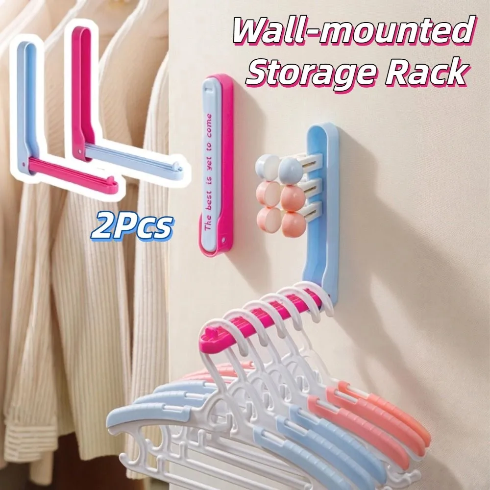 

2Pcs Portable Folding Clothes Drying Rack Retractable Foldable Clothes Drying Holder Clothing Hanger Punch-Free