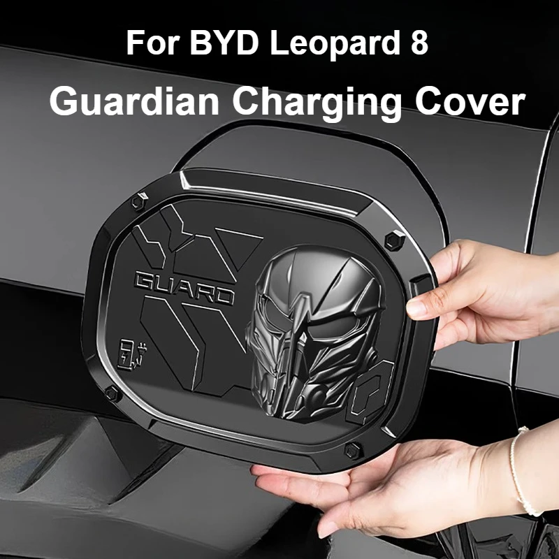 

For BYD Leopard 8 2025 Car Fuel Tank Cap Protective Cover Charging Cover Matte Black Decorative Exterior Accessories