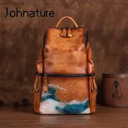 Johnature Genuine Leather Women Backpack Large Capacity Outdoor Travel Bags 2024 New Handmade Natural Cowhide Backpacks