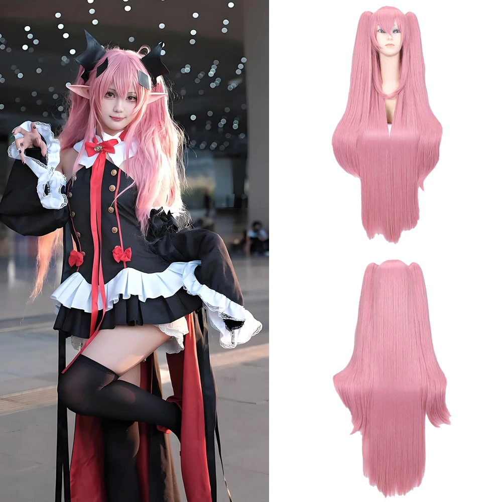 

The Ending Seraphim Krul Tepes Cosplay Synthetic Hair 38-Inch Vampire Witch Halloween Theme Party Anime Wig In Cherry Pink