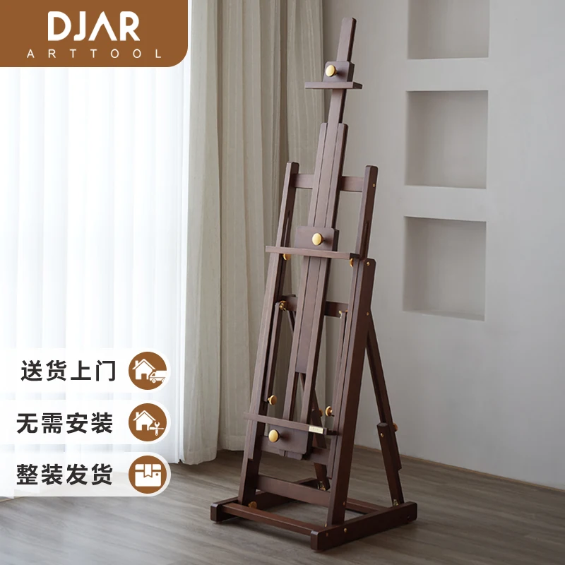 

Цвет ореха Профессиональный ретро горизонтальный и вертикальный мольберт двойного назначения для масляной живописи из массива дерева напольный мольберт для эскизов
