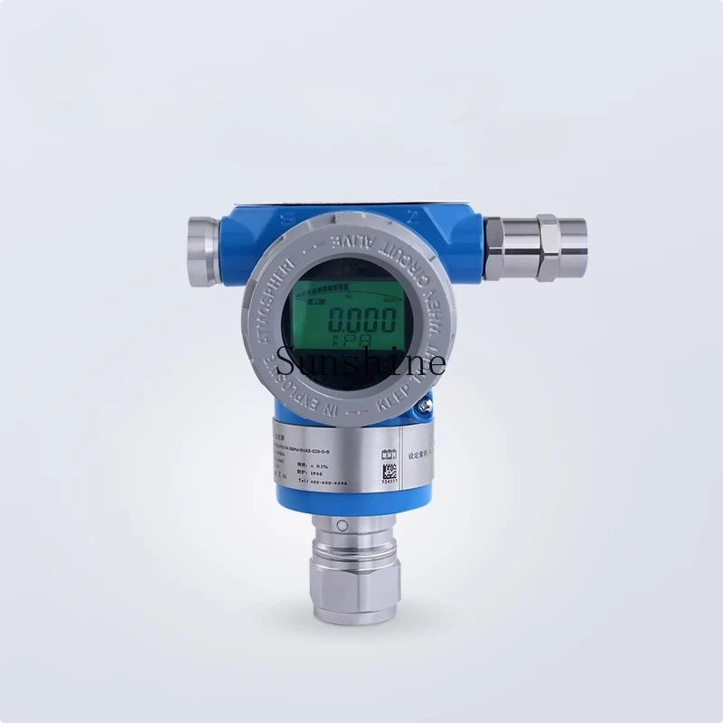 

CYYZ3051ZA single crystal silicon direct pressure transmitter HART explosion-proof high-precision sensor