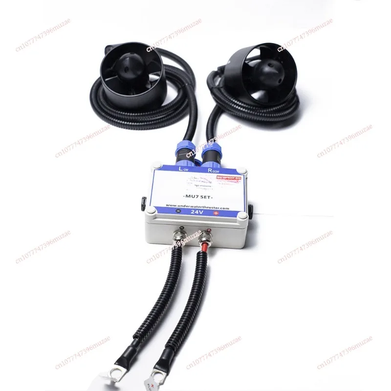 12-24V Brushless Metal Underwater Thruster Fishing Boat Inflatable Boat Pulp Plate Dragnet Boat