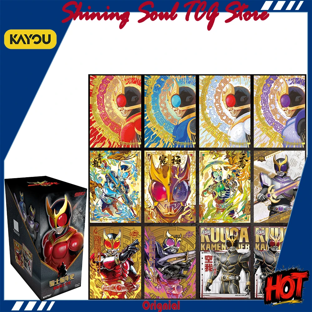 

Оригинальные коллекционные карты KAYOU Kamen Rider Chronicles Empty Me 2000 Legacy Combination, аниме-подарок на день рождения, игрушки