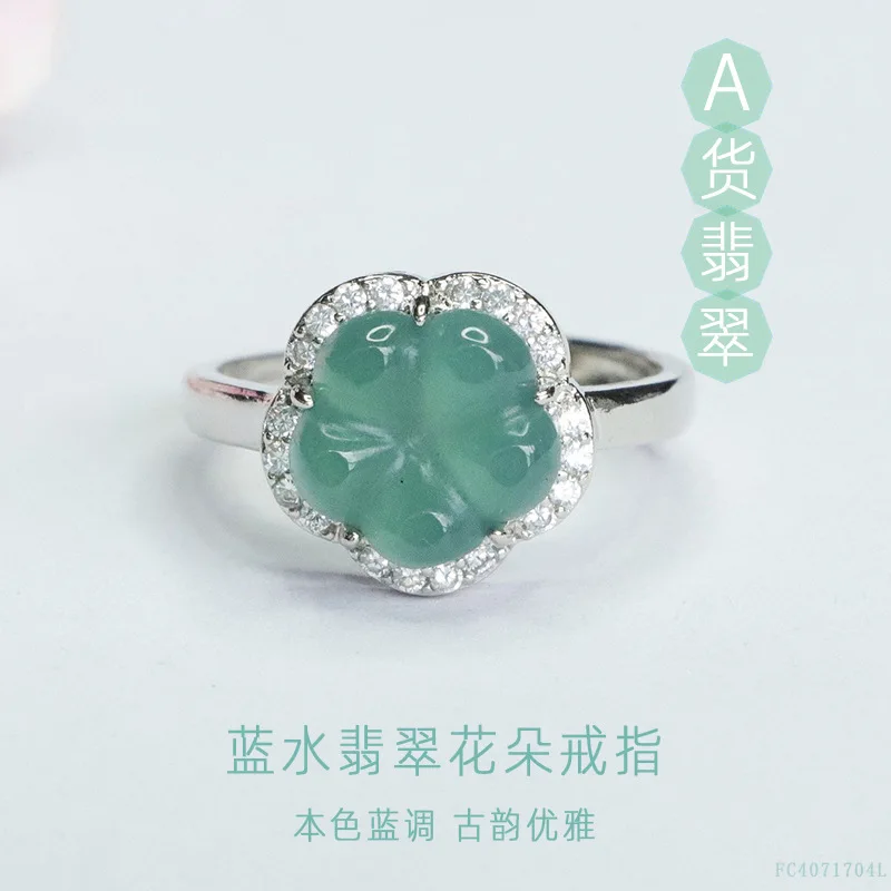 

Серебро 925 пробы, настоящее натуральное ледяное кольцо с синим водным нефритом и цветком, резное очаровательное ювелирное изделие из жадеита, модный амулет, подарки для мужчин и женщин