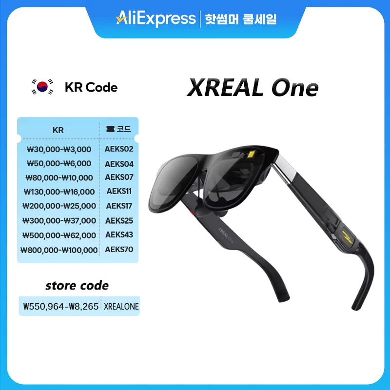 XREAL One AR lunettes intelligentes 477 "écran HD 3DoF espace vol stationnaire 3D lunettes réelles pour iPhone Mac Switch PS5 jeu cinéma privé nouveau