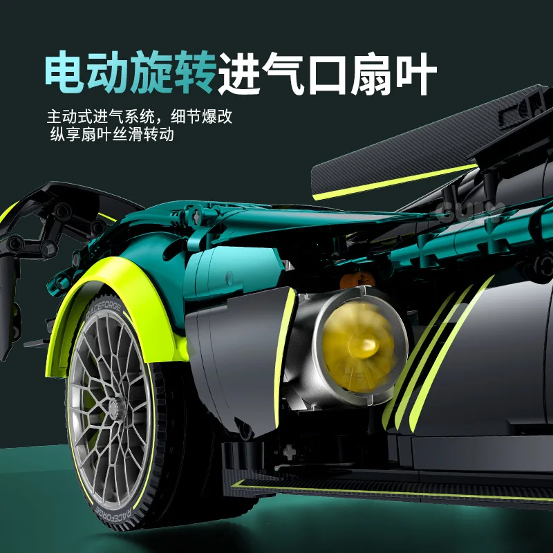 EM ESTOQUE MOC Carro Esportivo de Controle Remoto 1:8 Valkyrie Blocos de Montar Brinquedos para Meninos Conjunto de Presente de Natal