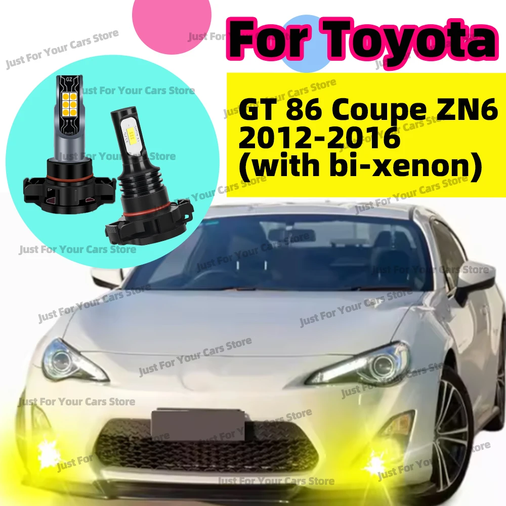 2x Car LED Front Fog Lights Bulbs 3000K Yellow Color For Toyota GT 86 Coupe ZN6 2012 2013 2014 2015 2016 (Models with bi-xenon)
