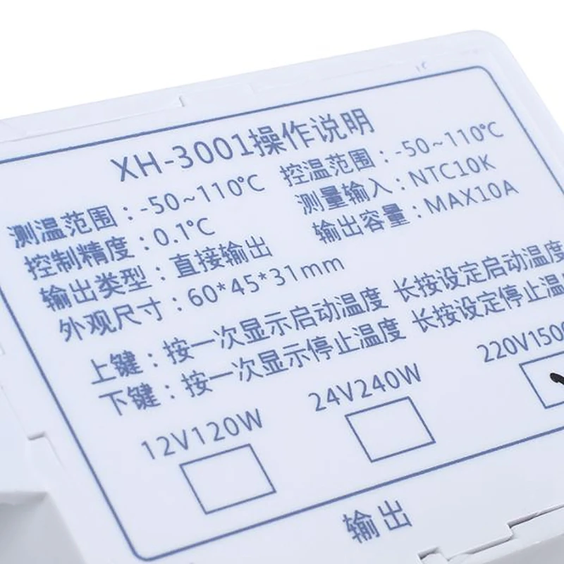 2 個 110-220V AC デジタル Led 温度コントローラ Xh-W3001 インキュベーター冷却加熱スイッチサーモスタット Ntc センサー