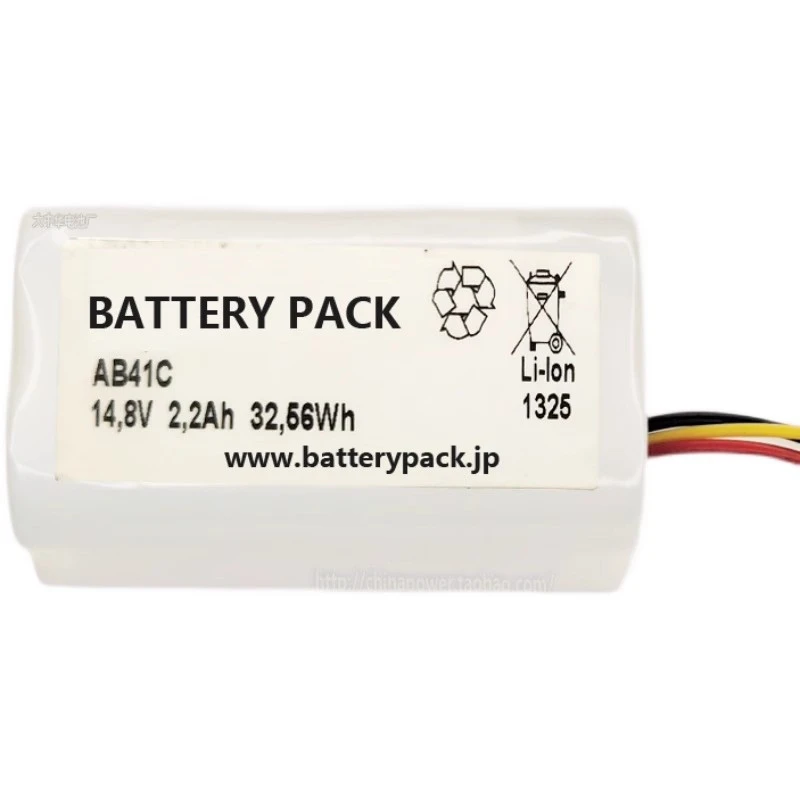 

AB41C 14.8V 2.2AH 32.56Wh Rechargeable Lithium Ion Battery Pack