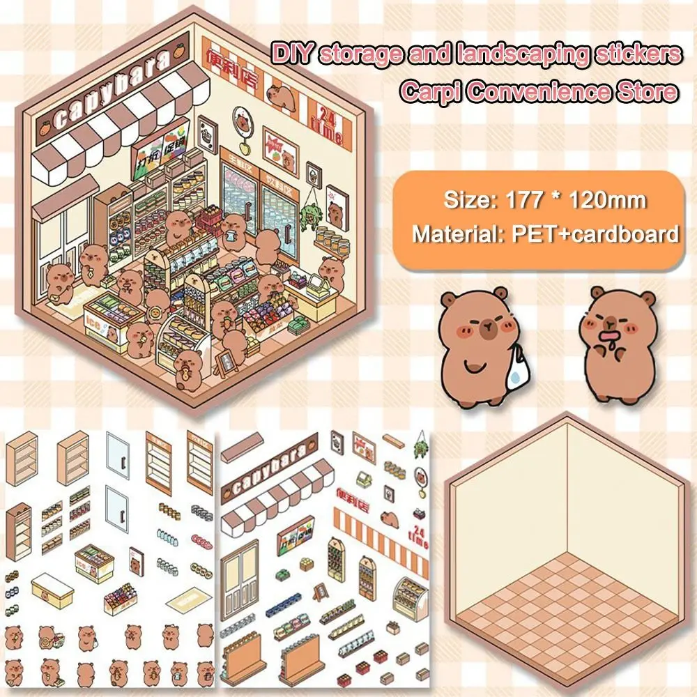 การ์ตูนตลก 3D ภูมิทัศน์สติกเกอร์เจ้าหญิง Capibara ความเครียดบรรเทา Miniature ภูมิทัศน์สติกเกอร์ DIY กระเป๋า Cabin ฉากสติกเกอร์