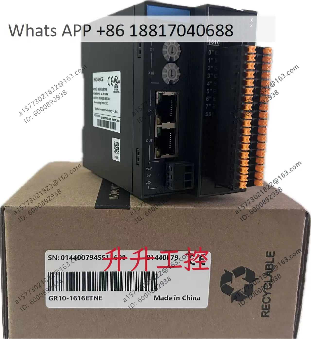 Brand new GR10-1616ETNE, Inovance module, brand new original, quality guaranteed