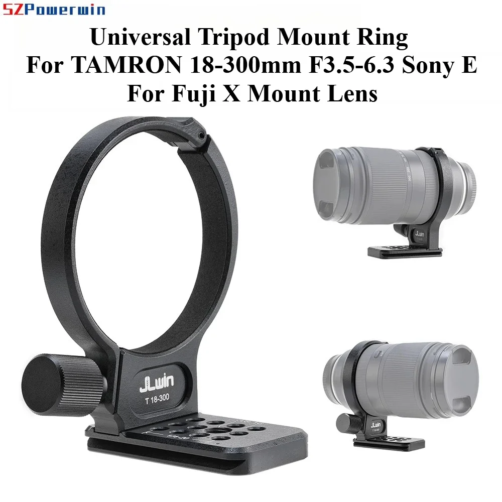 

Универсальное кольцо для крепления штатива для объектива TAMRON 18-300 мм F3.5-6.3 Sony E/Fuji X, Arca Swiss QR
