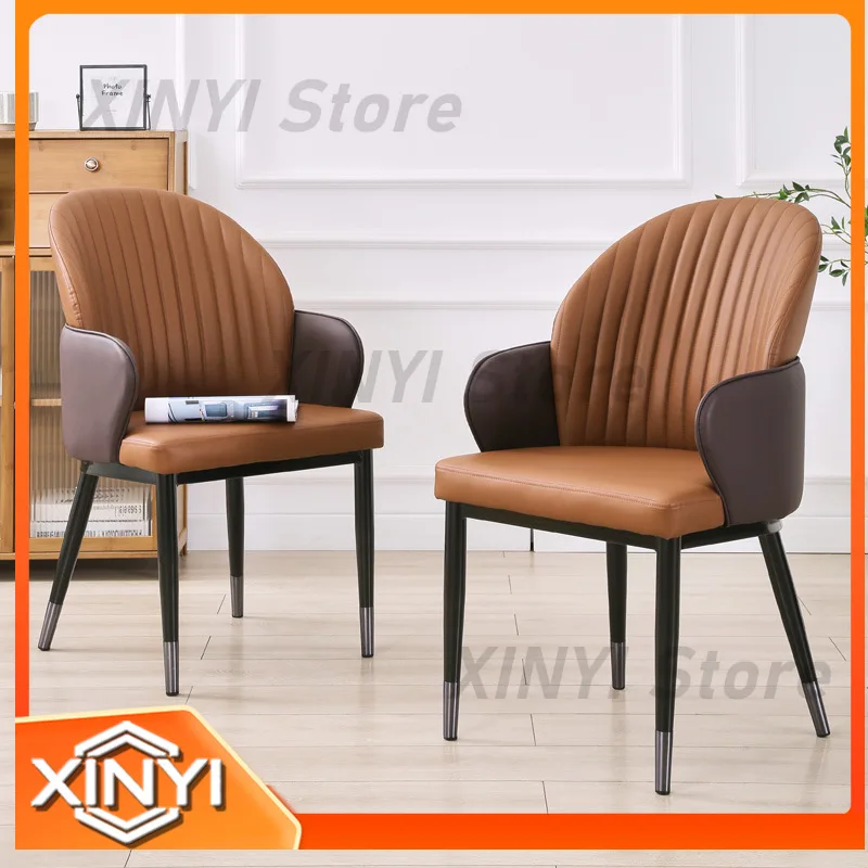 Light Luxury Metal High-End Backrest Chair for Modern Simple Hotel Lobby Club Negotiation and Dining Use