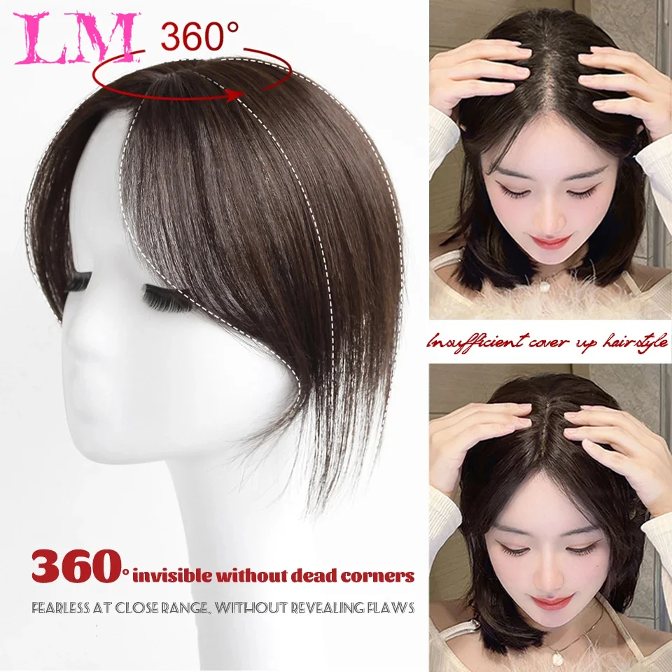 LM Natural Hair Bangs Side Fringe for Women 3D Middle Part False Bangs Clip-in Exrensions Invisible Hairpieces