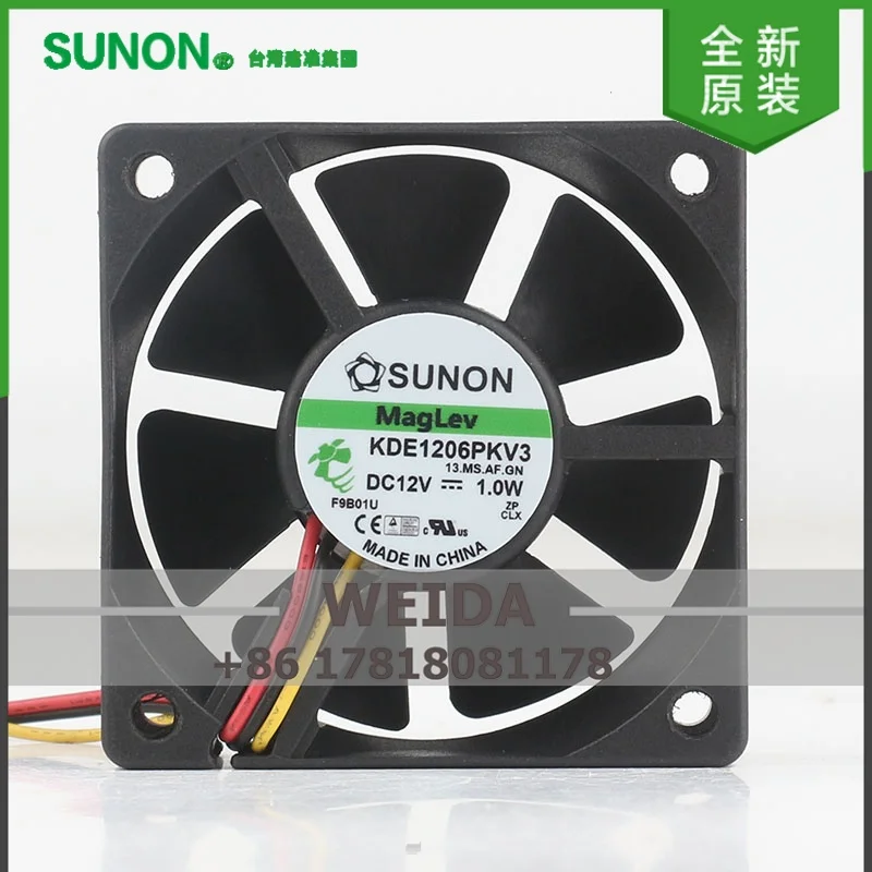 Cooling Fan Sunon DC 12V 1.0W 6020 6CM Magnetic Bearing Frequency Converter 3-wire KDE1206PKV3(AF)