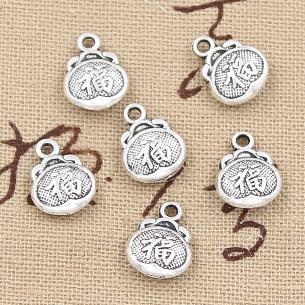 20pcs Charms Lucky Bag Sachet 13x10mm Antique Silver Color Plated Pendants Making DIY Handmade Tibetan Silver Color Jewelry