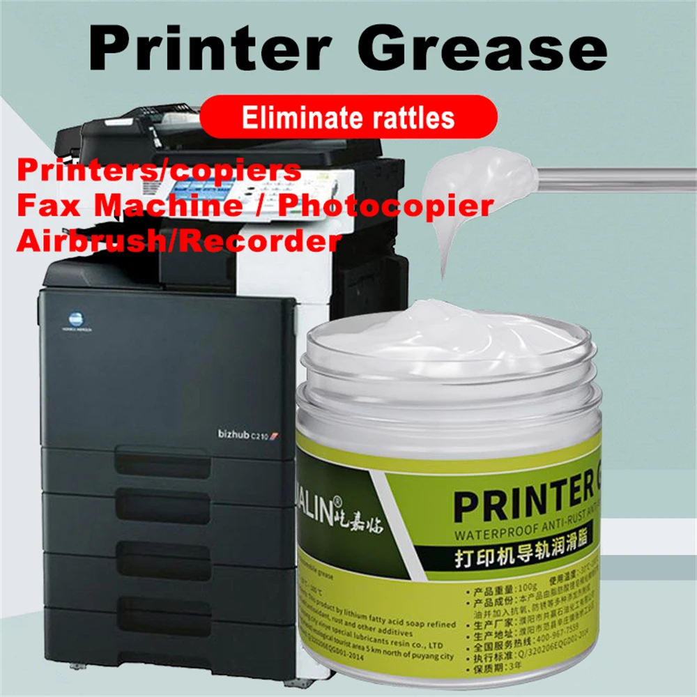 100g Printer Guide Fat Waterproof Anti-rust Multipurpose Silicone Grease Seal Printer Guide Lubricating Copier Silicone Grease