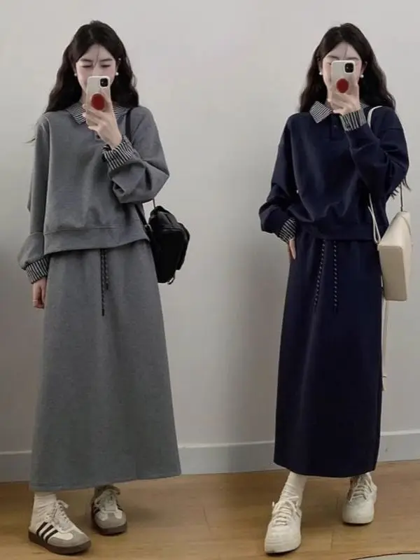 

Slimming Casual Women's Set High Waist Splice Sweater Skirt Two-Piece Suit Faionable Anti-Aging Lazy Sle for plus Size