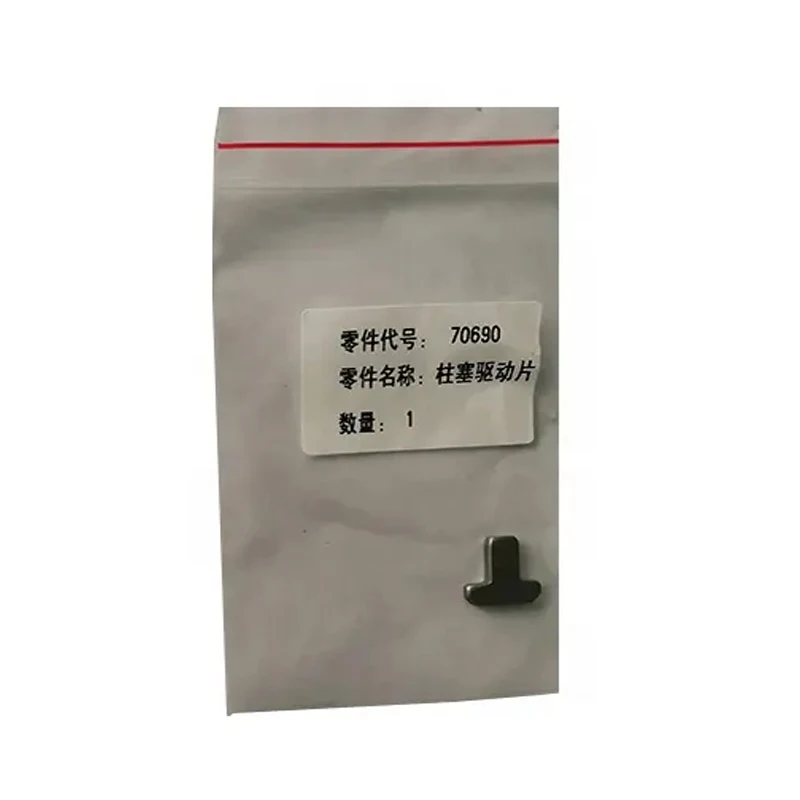 

For CUMMINS Ccec 70690 kta19 diesel engine driver governor plunger