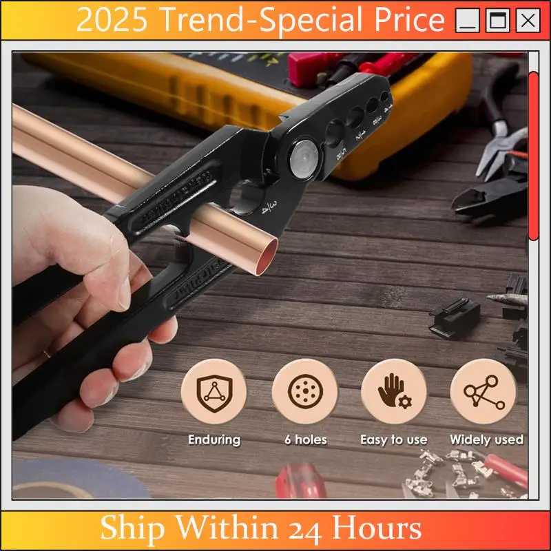 AA64 Copper Tube Rounder, Manual Pipe Rounding Plier With 6 Hole Design, Flat Tube Repair Plier, Copper Benders Tool