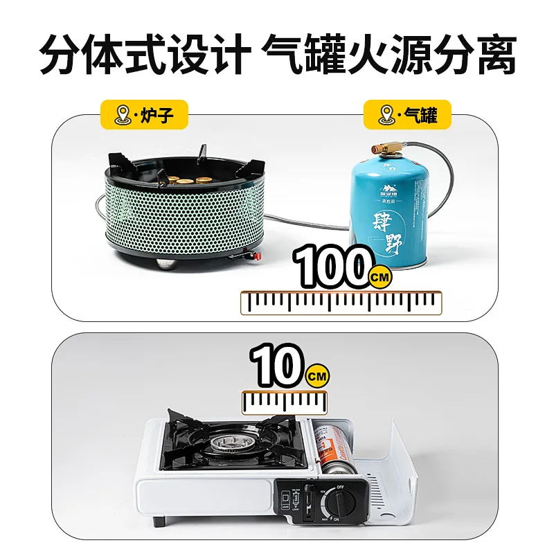 Cassette stove 11000w six-star fire windproof outdoor camping barbecue stove high-power Cass gas alpine gas