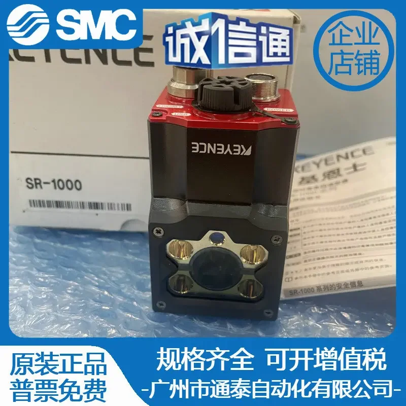 2025 KEYENCE Original Genuine SR-1000 SR-1000W SR-2000 Scan Code Barcode Reader Sensor