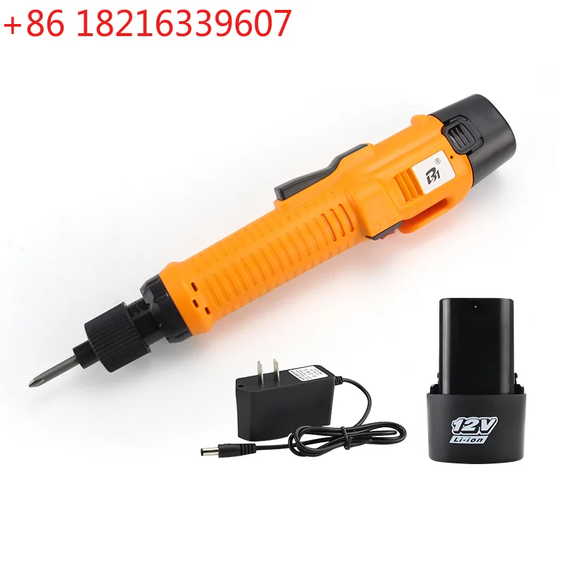 Wireless Electric Screwdriver 12V Rechargeable Lithium Cordless Screwdriver Set Household Repair Power Tools