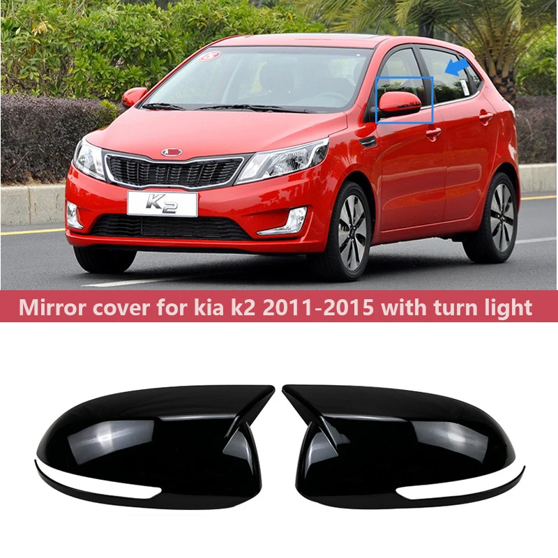 

2 pcs carbon look Rearview Mirror Cover Trim For kia k2 2011-2015 Original cover with turn light model