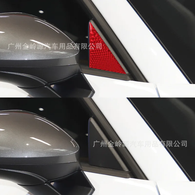 Suitable for 16-22 Porsche 718 car interior modification carbon fiber rearview mirror A-pillar decorative sticker