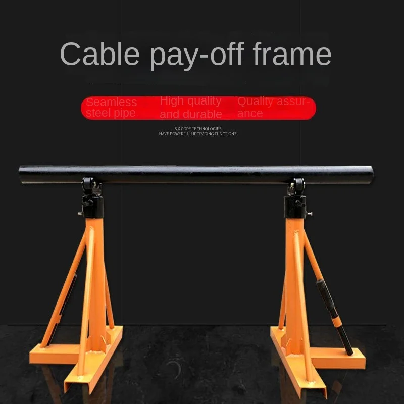 

Cable Rack Pay-off Bracket Pay-off Rack Optical Fiber Cable Pay-off Rack Fly Reel