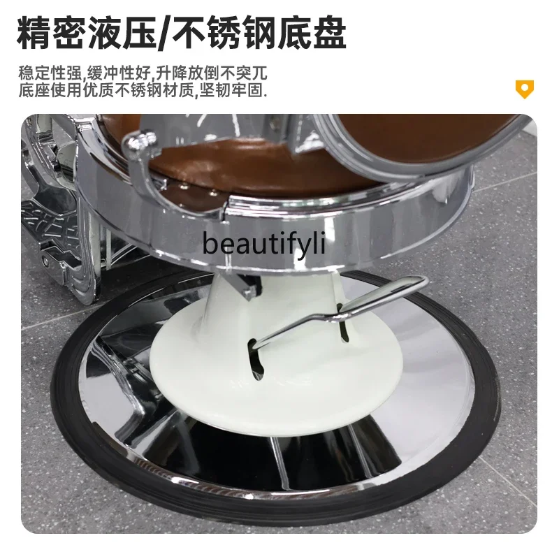 كرسي حلاقة برأس زيتي للرجال من Upscale Retro يمكن وضع الحلاقة والتشذيب لكرسي قص الشعر في صالونات التجميل