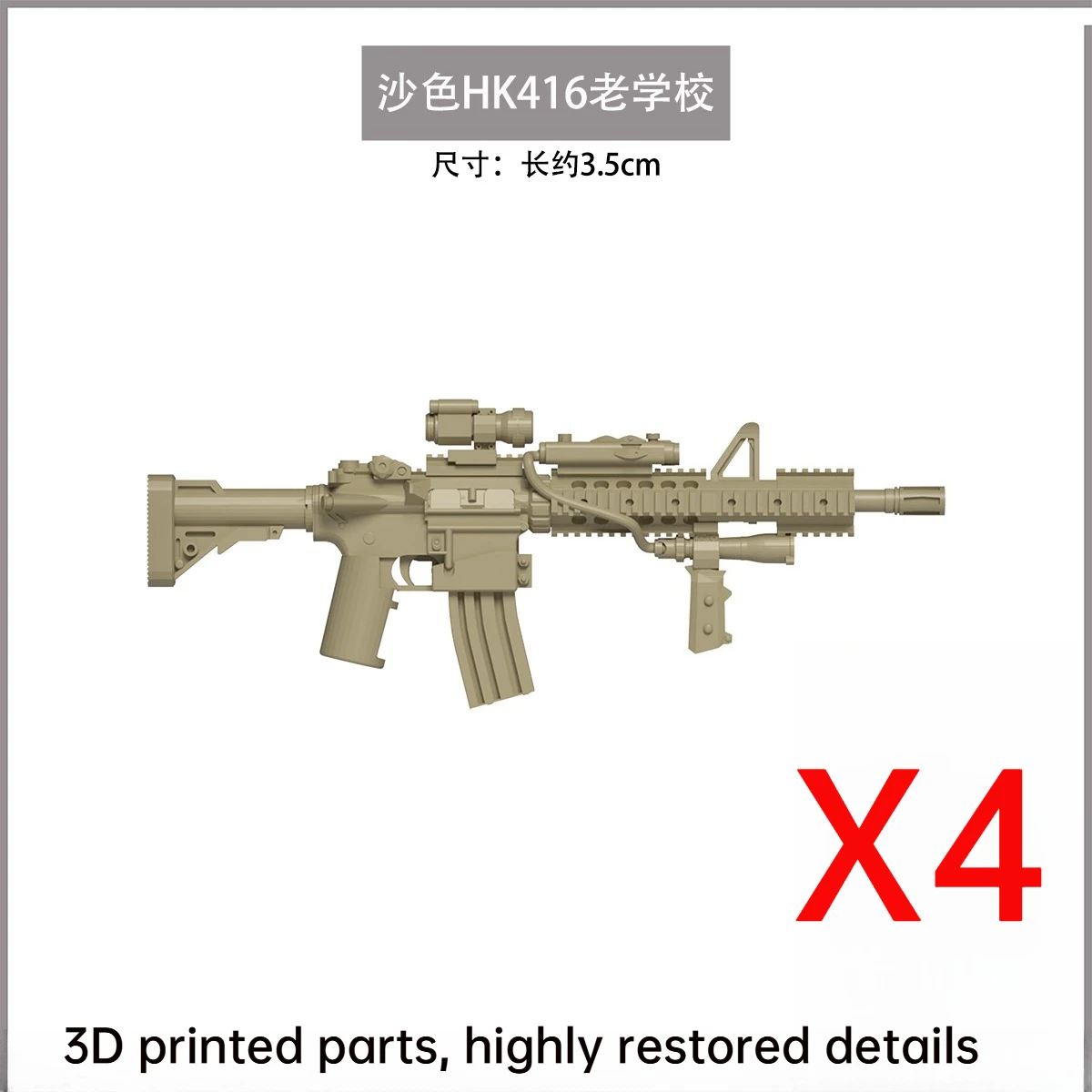 Militaire Soldaten Figuren Pistool Accessoires Bouwstenen Speciale Force 3D Afdrukken Machinepistool Geweer HK416 M4 Bricks Speelgoed N06