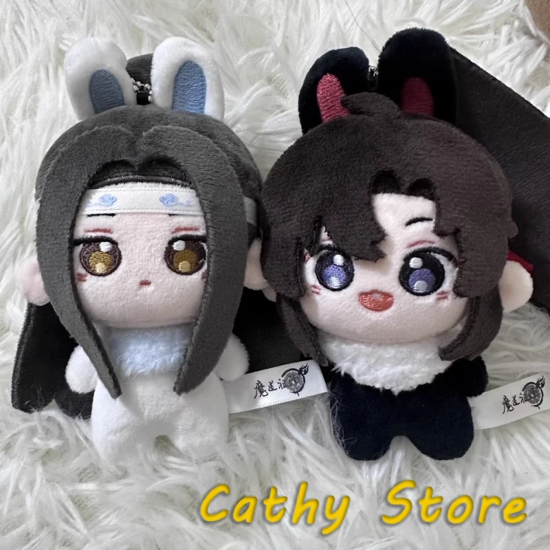 

Official Mo Dao Zu Shi 10cm Cotton Doll Soft Rabbit Ear Plush Cute Lan Wangji Wei Wuxian Anime Peripheral Pendant Collect Gifts
