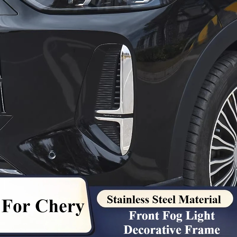 

Для Chery Tiggo 9/Fulwin T9: Модифицированные декоративные накладки на кузов, специальные противотуманные фары, аксессуары для защиты от столкновений, инструменты.